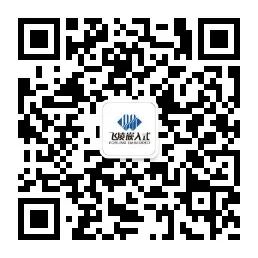 https://mmbiz.qpic.cn/mmbiz_jpg/VYHFtvABrwYic3jB62awr9X89Kst5KYficaFgZQlibcU2bedsFZH0jYes3Mr1fqlprJw1GoAtCfOB8sCdnmIVDAmg/640?wx_fmt=jpeg