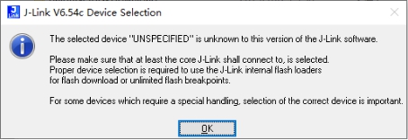 提示設置 J-Link 選擇設備